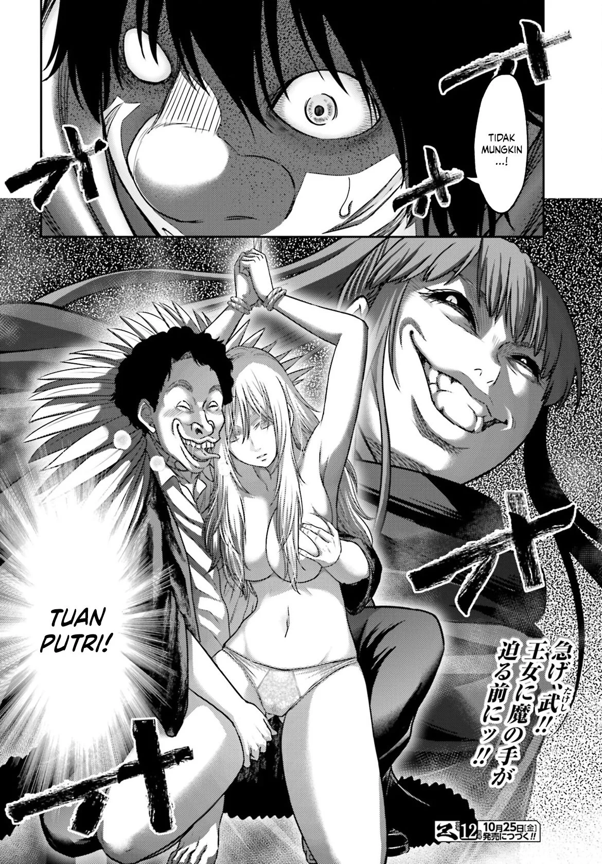 Buta no Fukushuu Chapter 42 Gambar 19