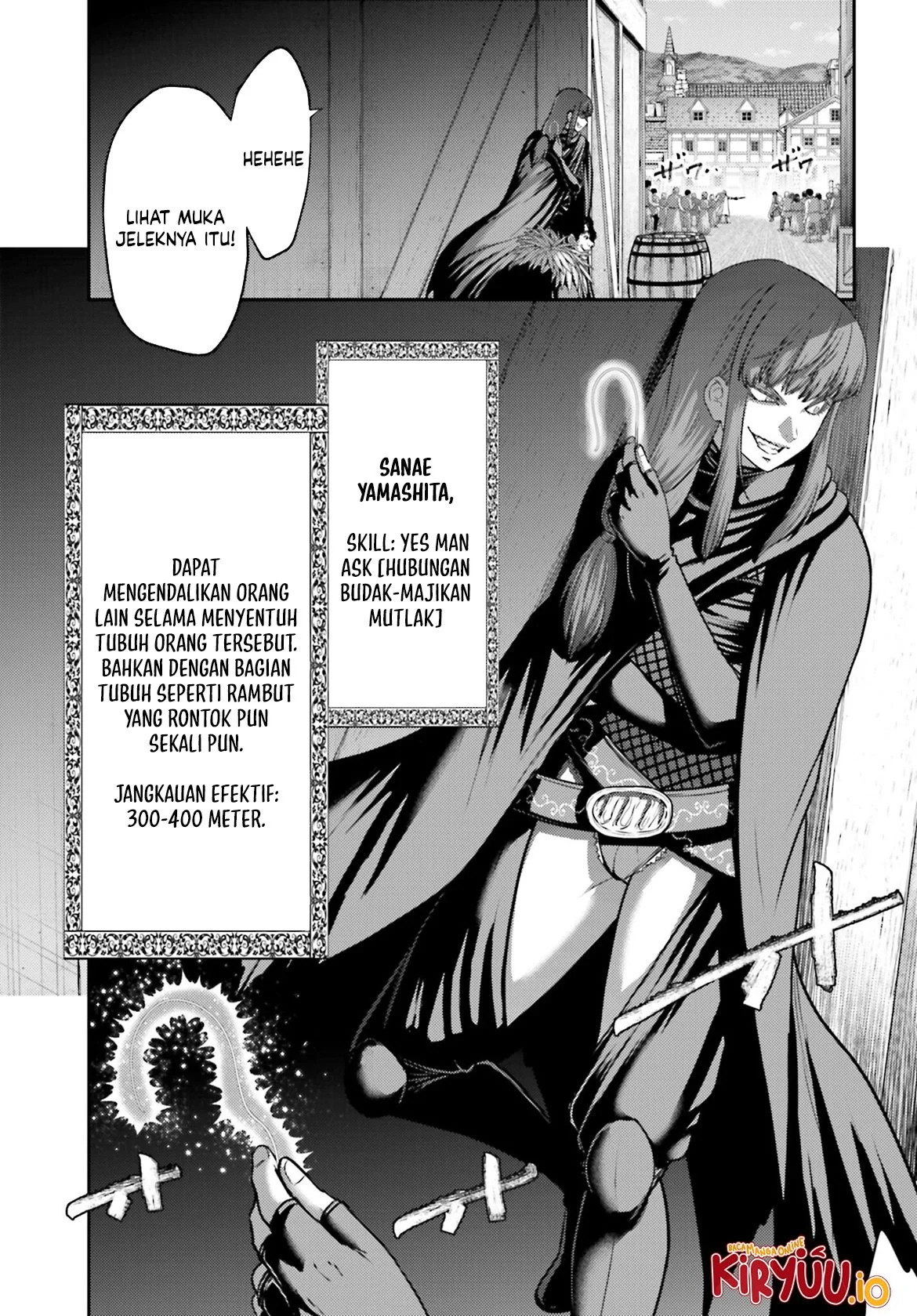 Buta no Fukushuu Chapter 42 Gambar 4