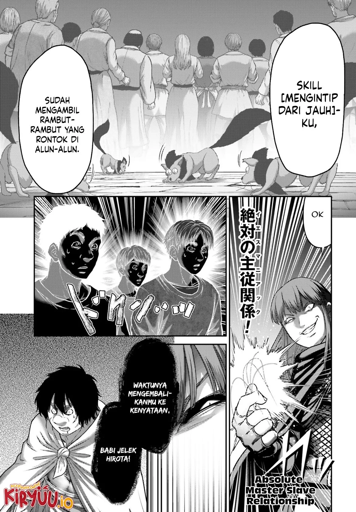 Buta no Fukushuu Chapter 42 Gambar 6