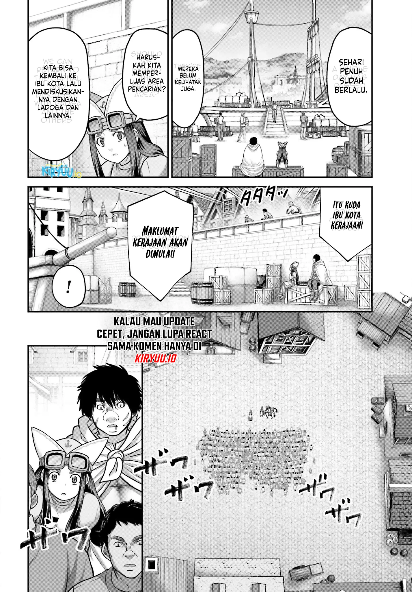 Buta no Fukushuu Chapter 43 Gambar 11