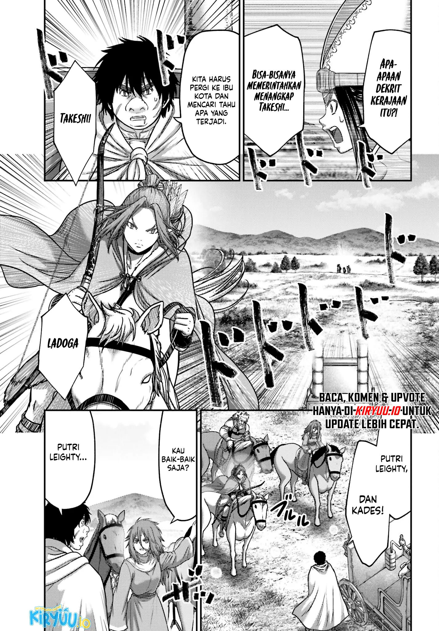 Buta no Fukushuu Chapter 43 Gambar 16