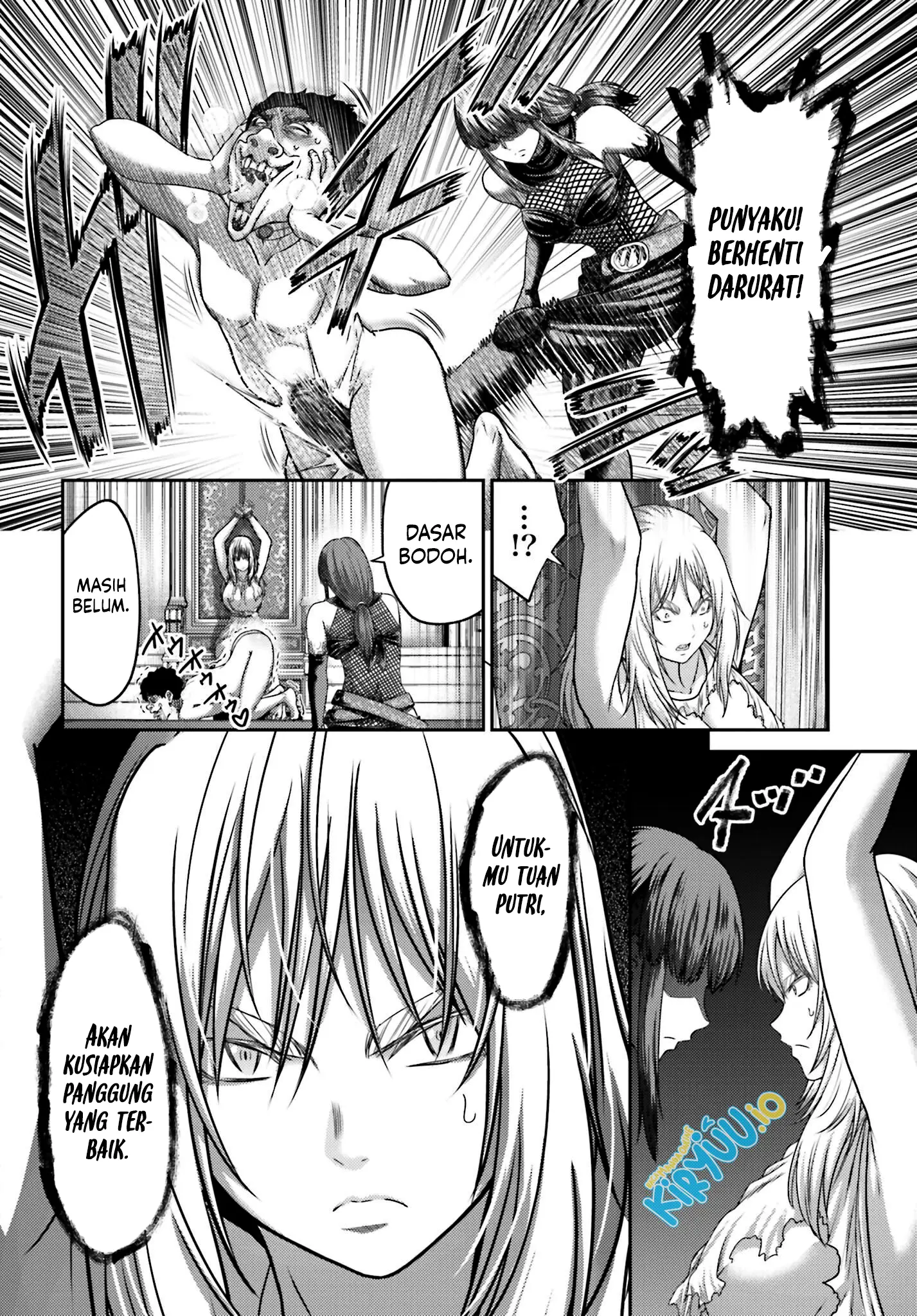 Buta no Fukushuu Chapter 43 Gambar 27