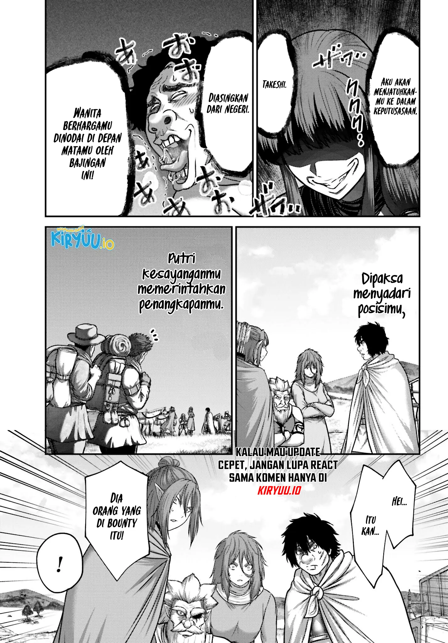 Buta no Fukushuu Chapter 43 Gambar 28