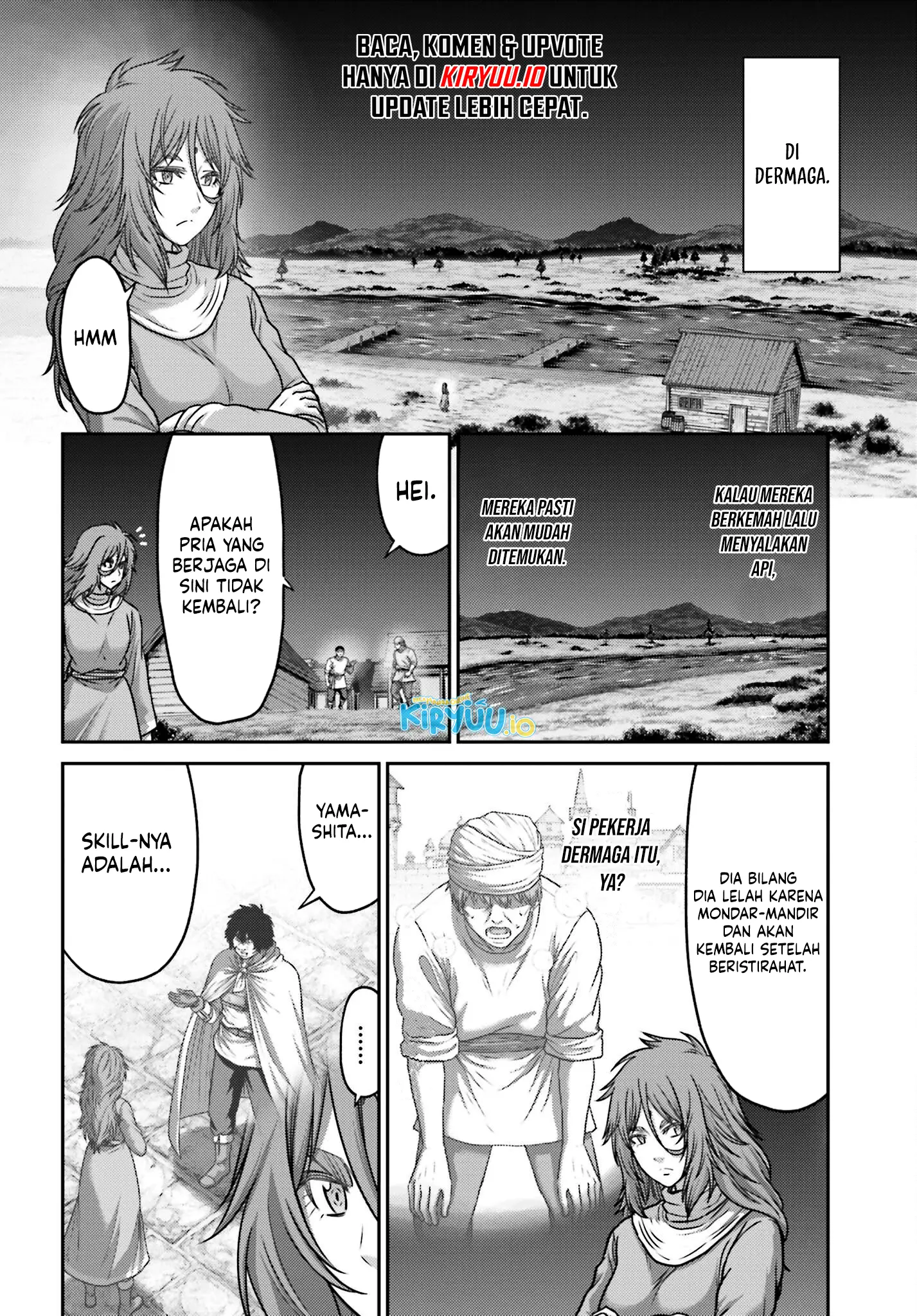 Buta no Fukushuu Chapter 43 Gambar 5