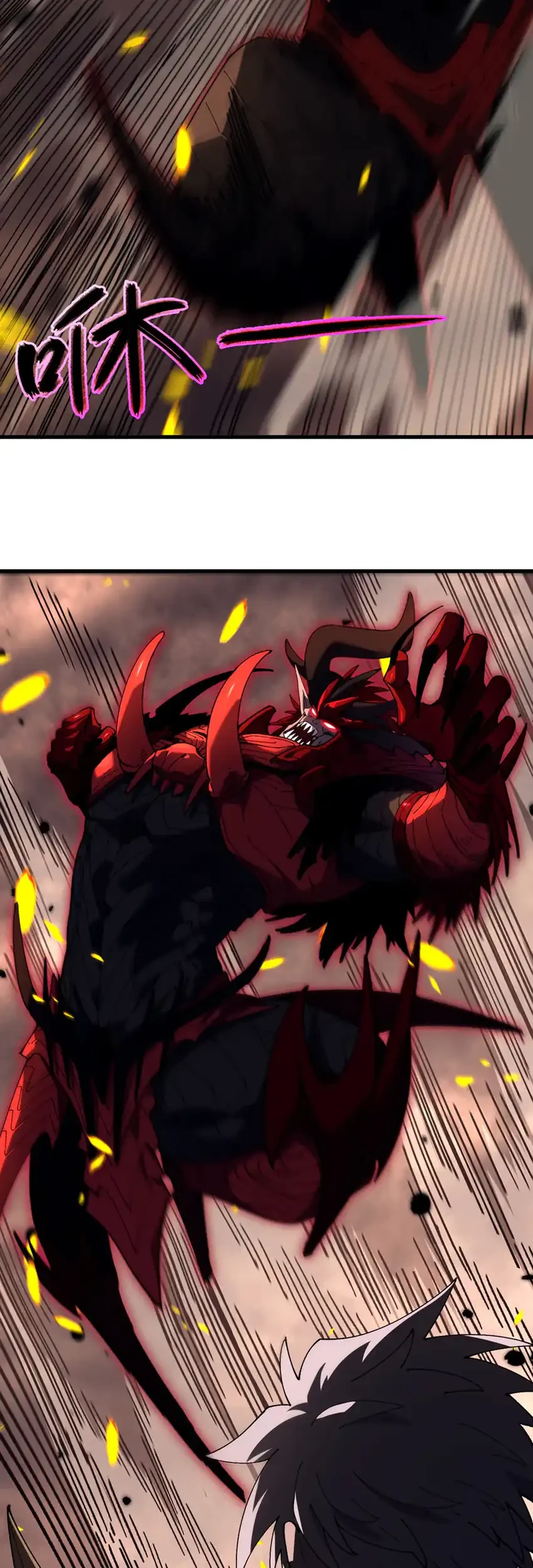 Calamity Summoner Chapter 1 halaman 40