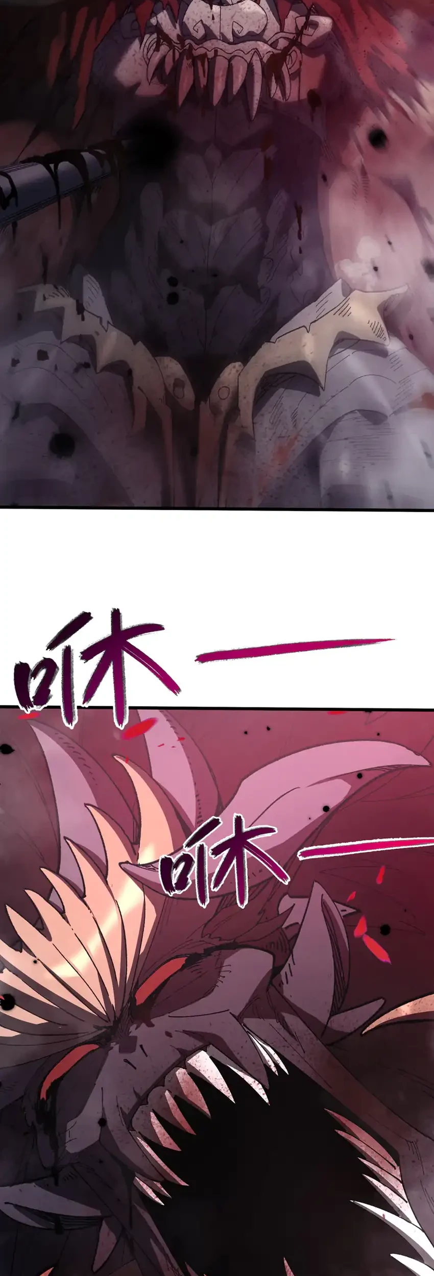 Calamity Summoner Chapter 1 Gambar 53