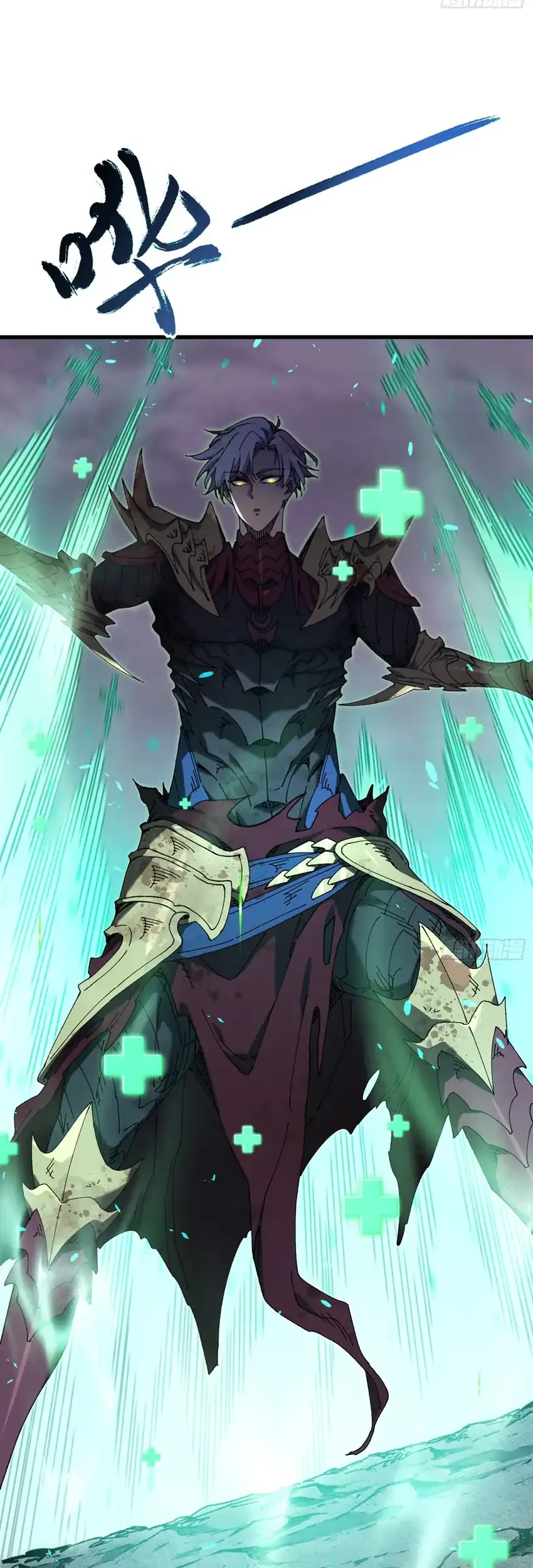 Calamity Summoner Chapter 2 Gambar 46