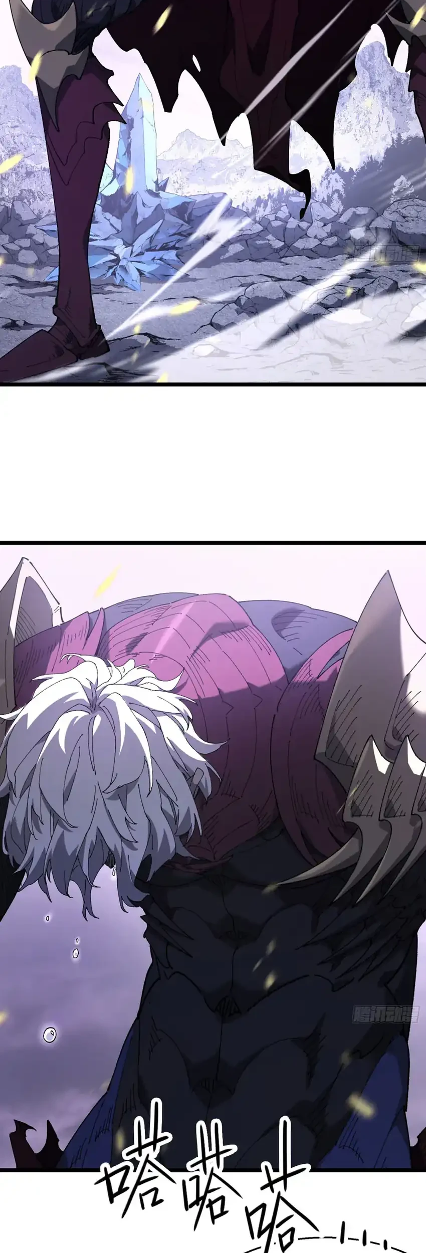 Calamity Summoner Chapter 3 Gambar 55