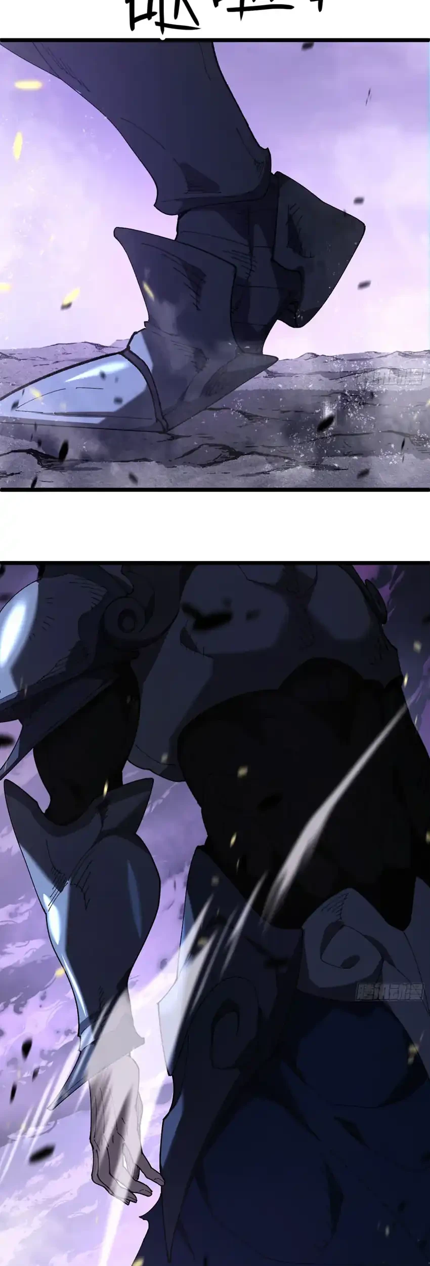 Calamity Summoner Chapter 3 Gambar 63