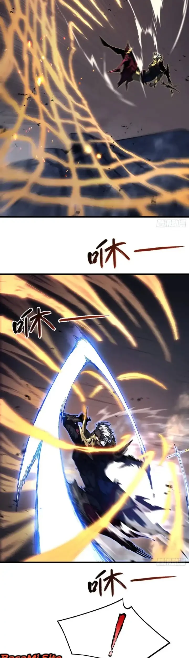 Calamity Summoner Chapter 4 halaman 25
