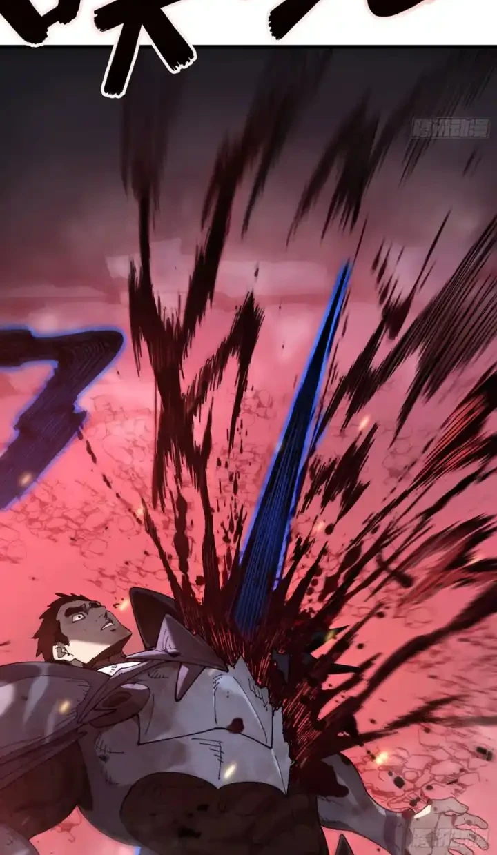 Calamity Summoner Chapter 5 Gambar 43