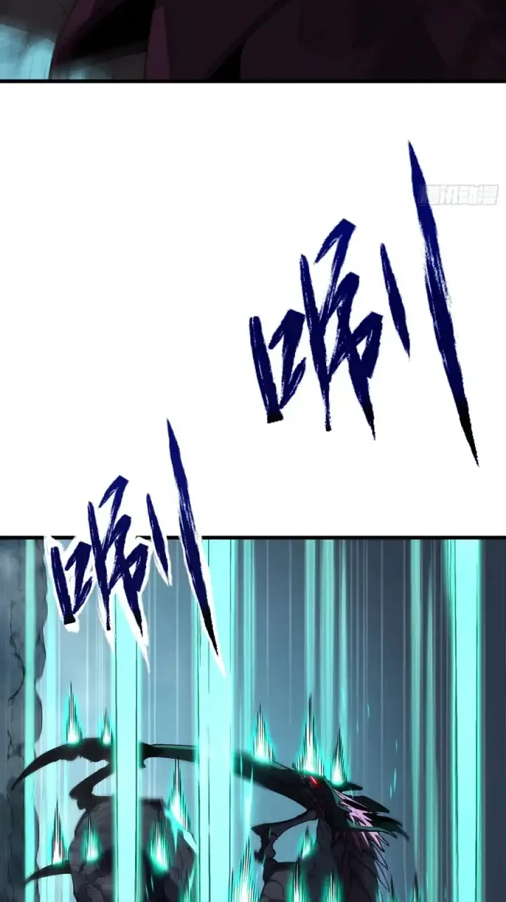 Calamity Summoner Chapter 5 halaman 11