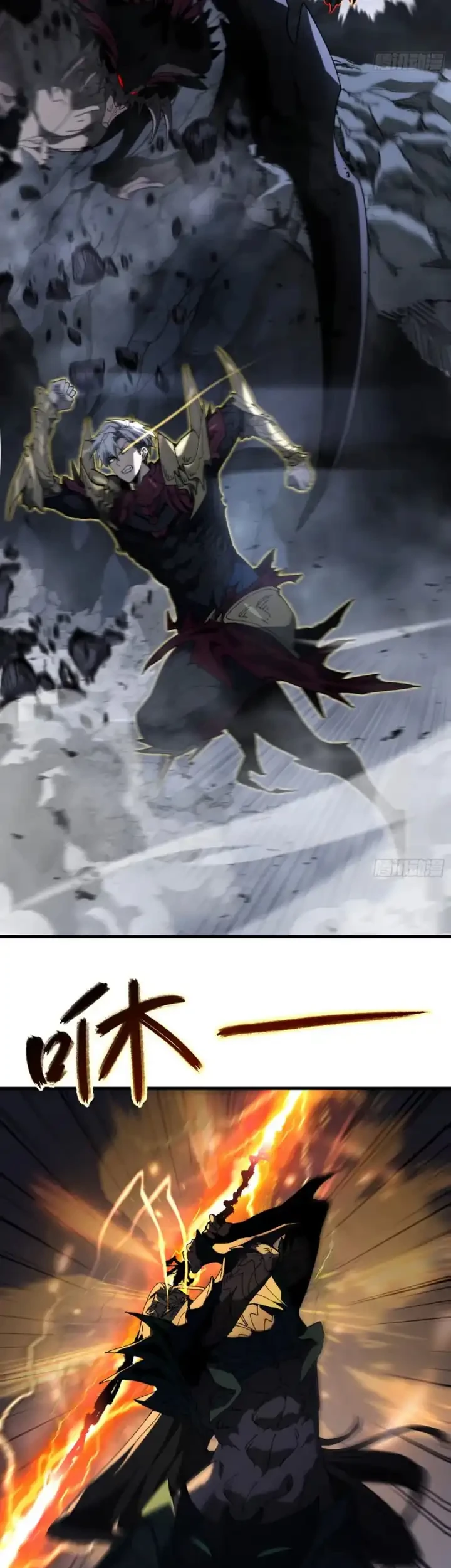 Calamity Summoner Chapter 5 halaman 18
