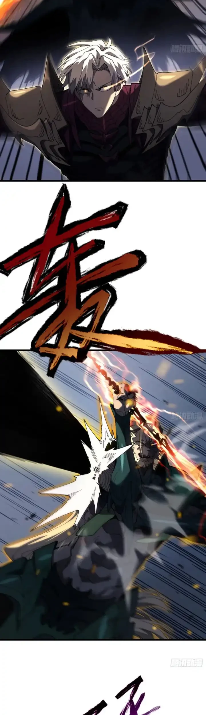 Calamity Summoner Chapter 5 halaman 19