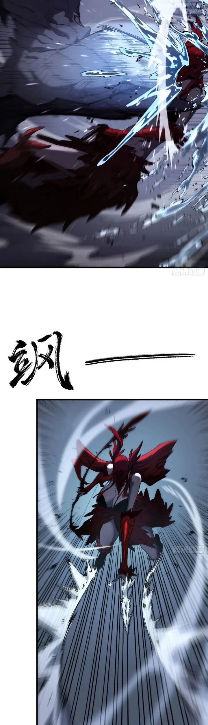 Calamity Summoner Chapter 6 Gambar 26