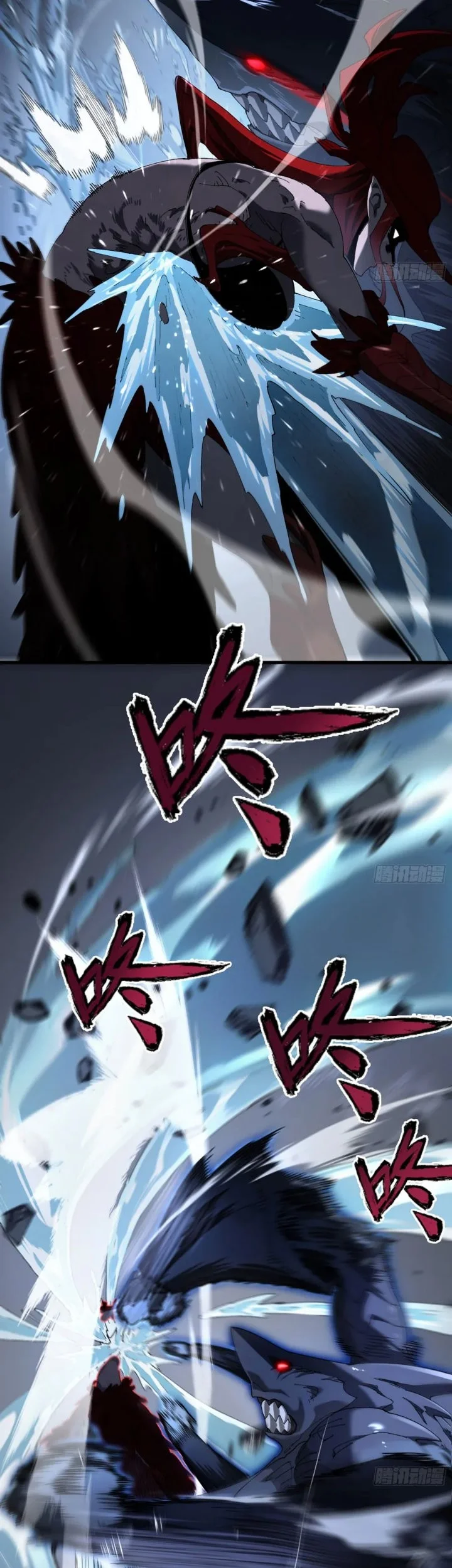 Calamity Summoner Chapter 6 Gambar 29