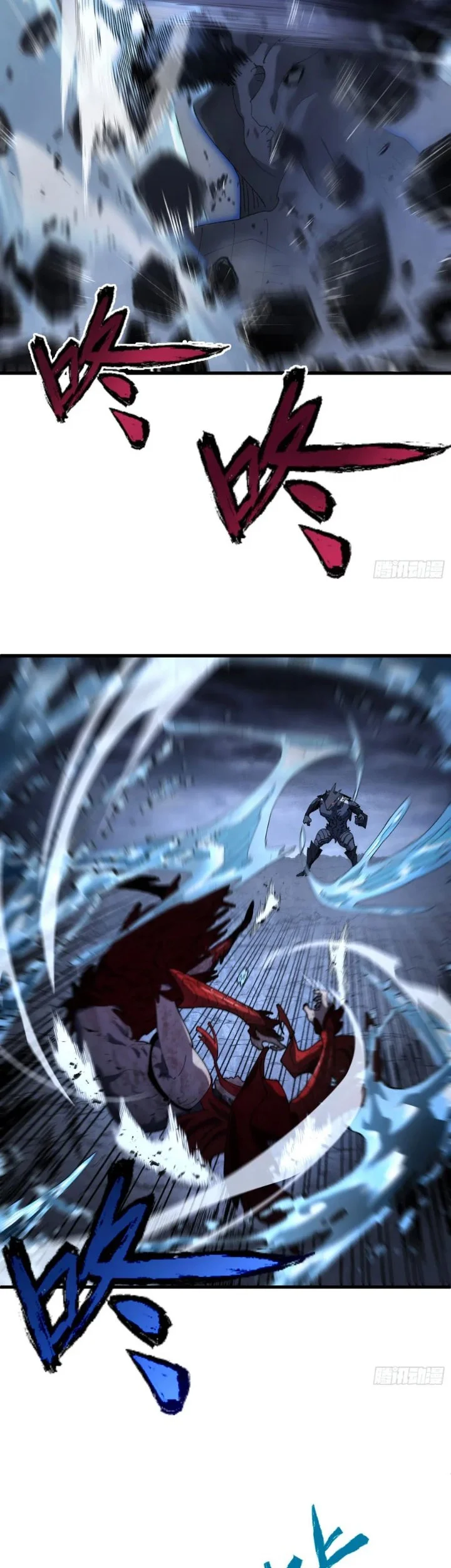 Calamity Summoner Chapter 6 Gambar 30