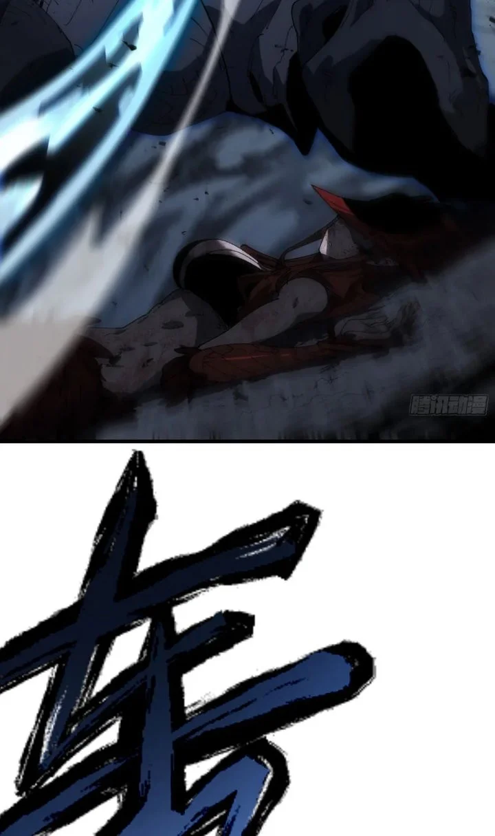 Calamity Summoner Chapter 6 Gambar 34