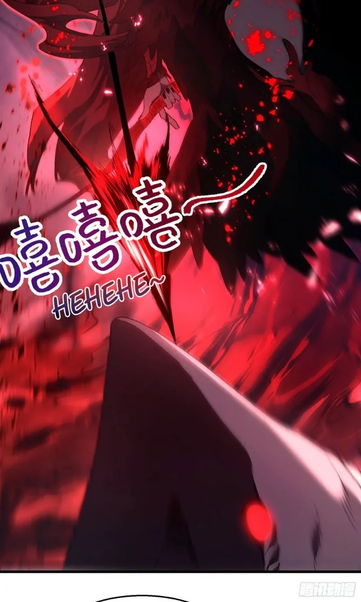 Calamity Summoner Chapter 6 Gambar 43