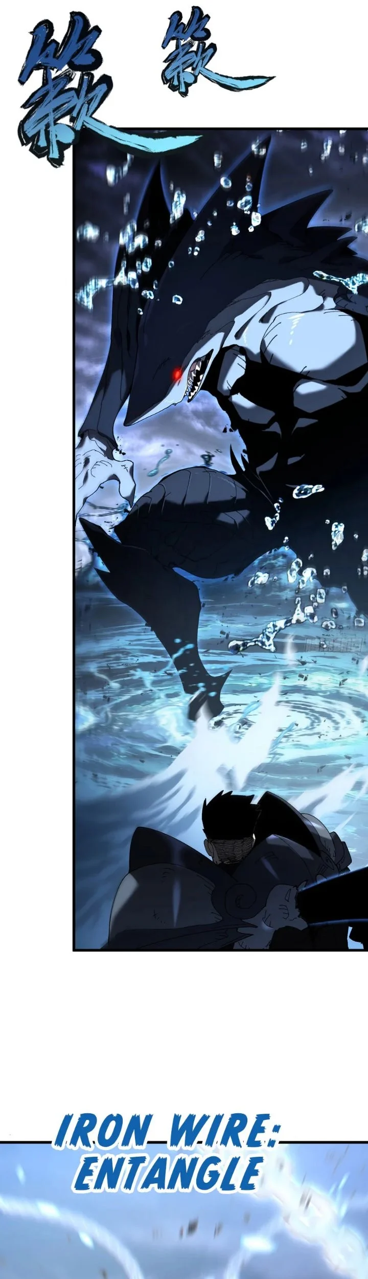 Manhwa Calamity Summoner Chapter 6 gambar 2