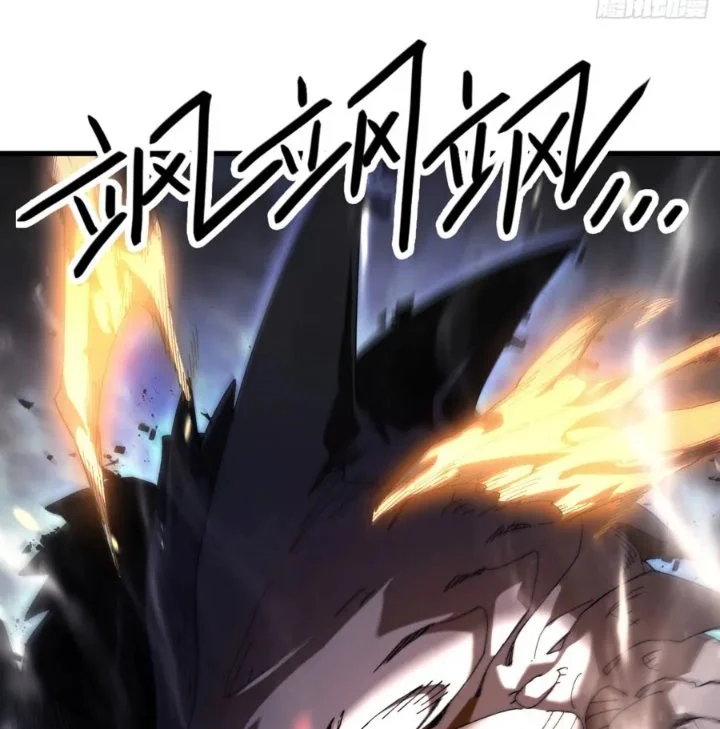 Calamity Summoner Chapter 6 Gambar 16