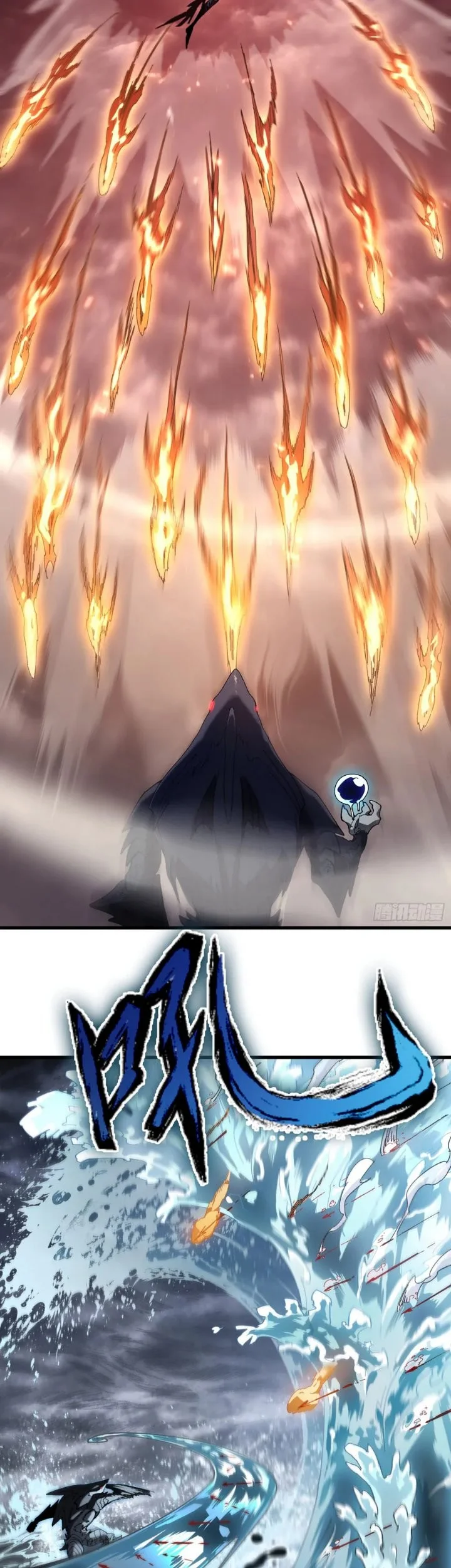 Calamity Summoner Chapter 6 Gambar 20