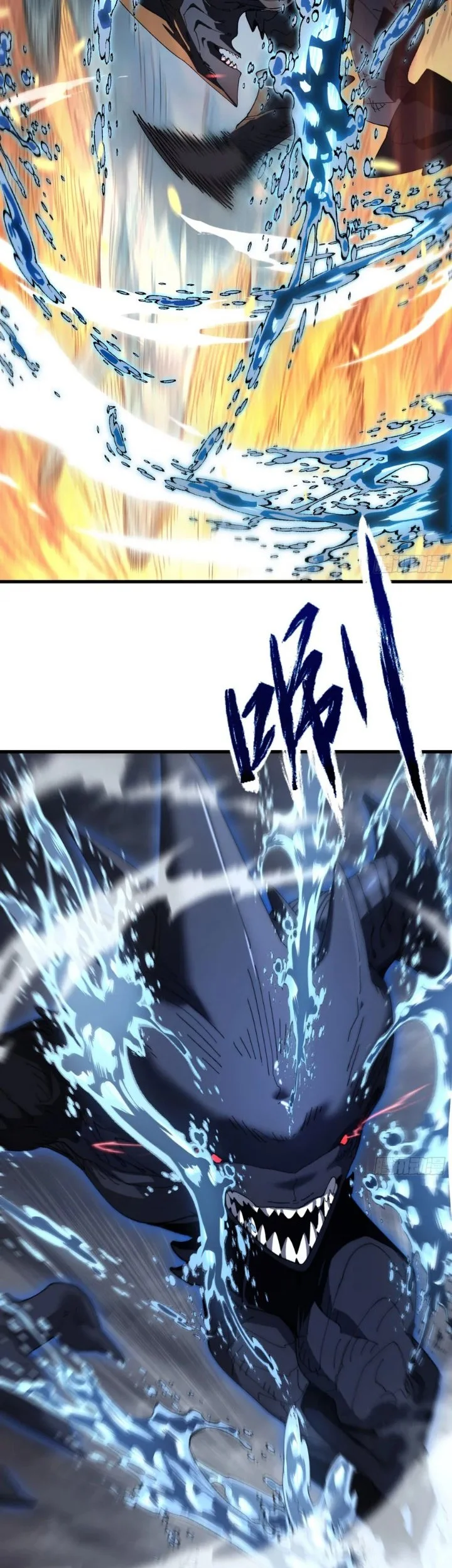 Calamity Summoner Chapter 6 Gambar 24