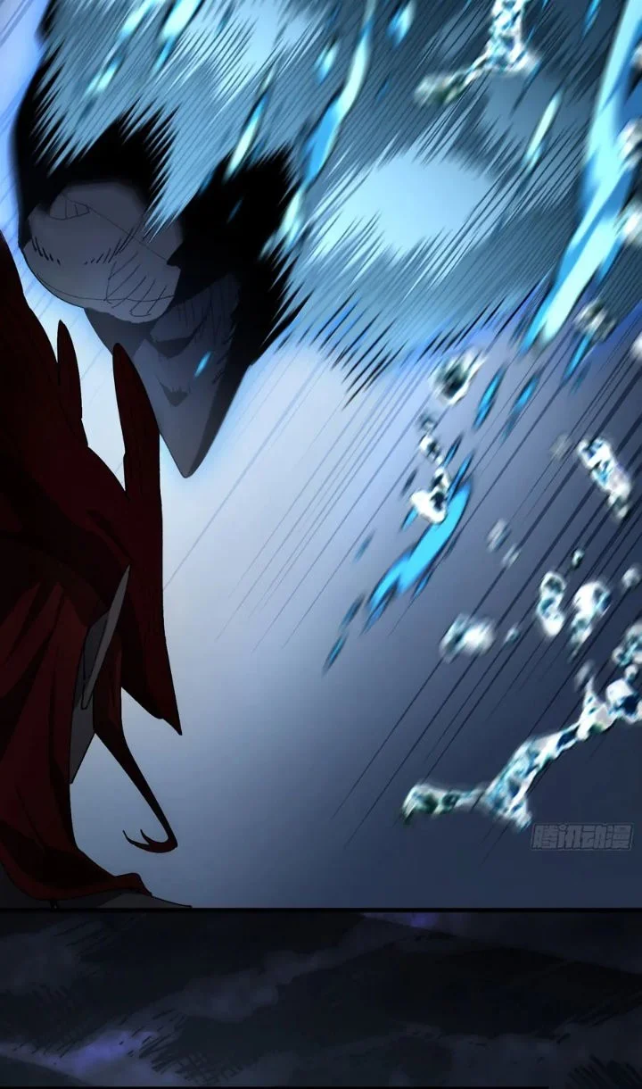 Calamity Summoner Chapter 7 Gambar 16