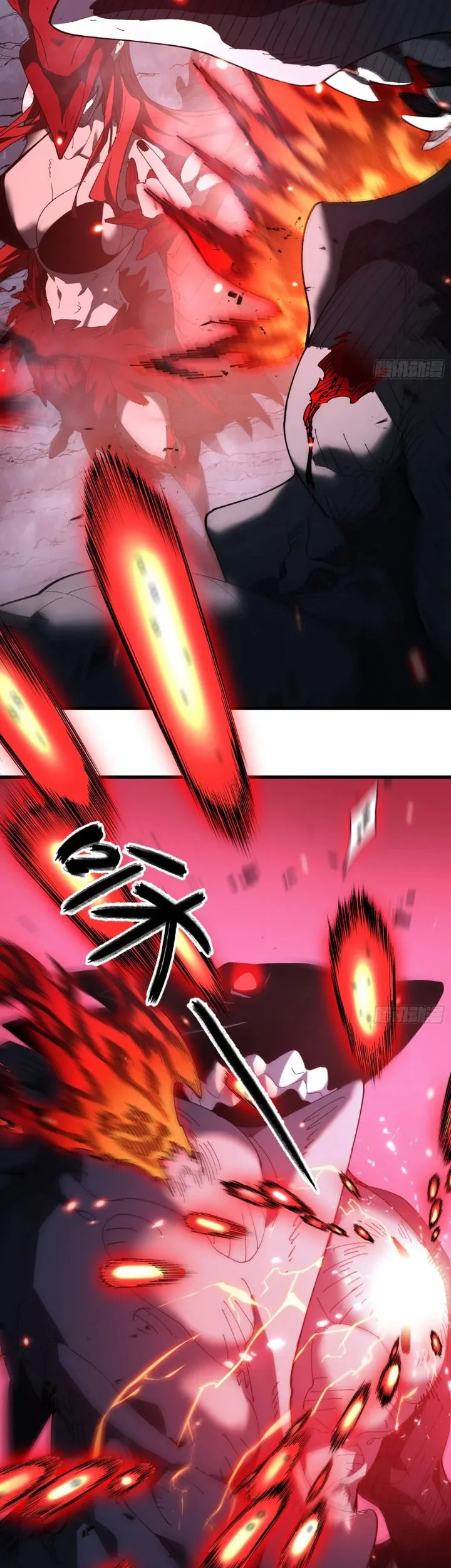 Calamity Summoner Chapter 7 Gambar 18