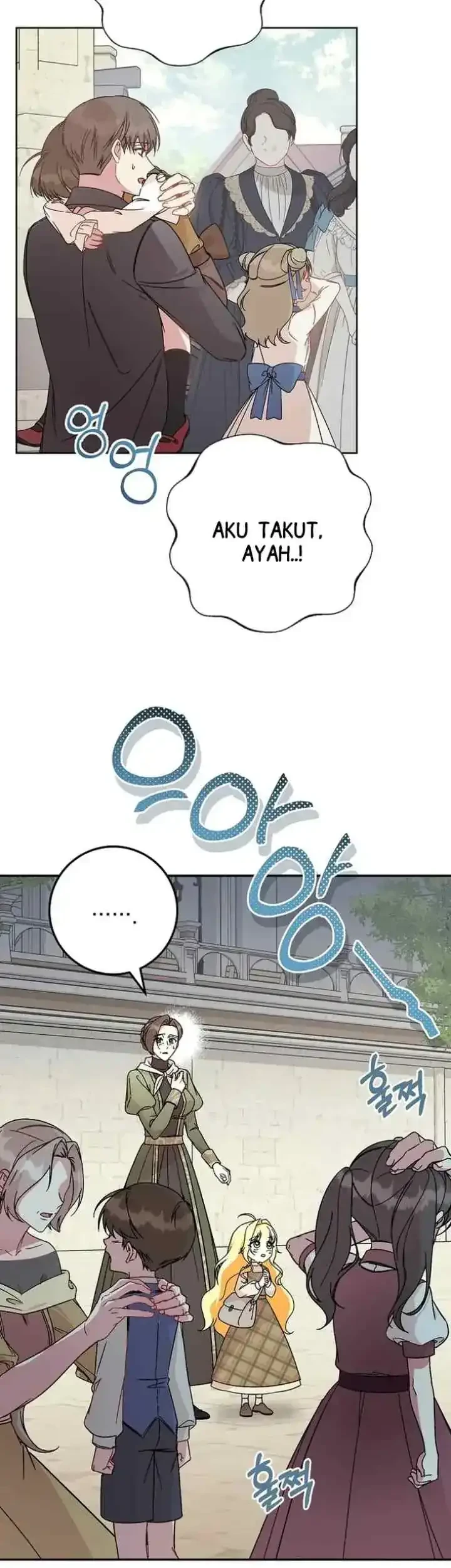 Can I Cry Now? Chapter 1 Gambar 57