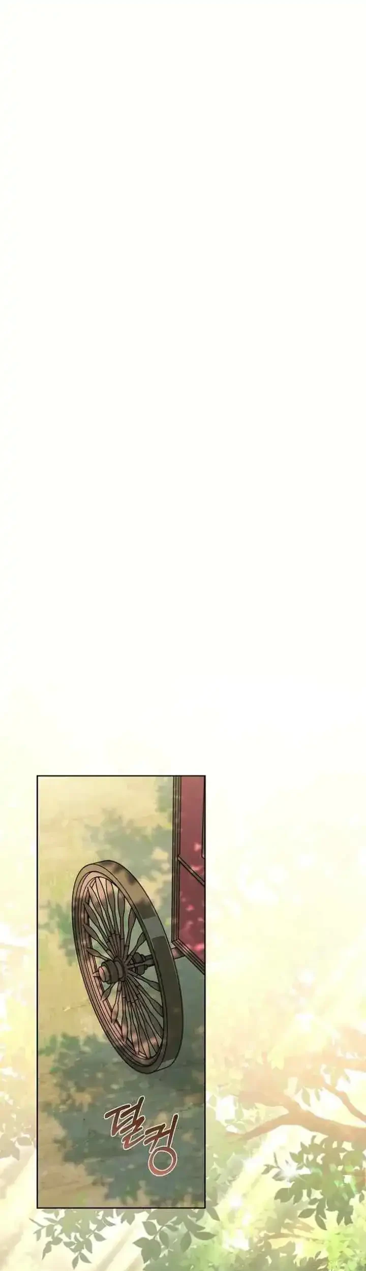 Komik Can I Cry Now? Chapter 1 gambar 1