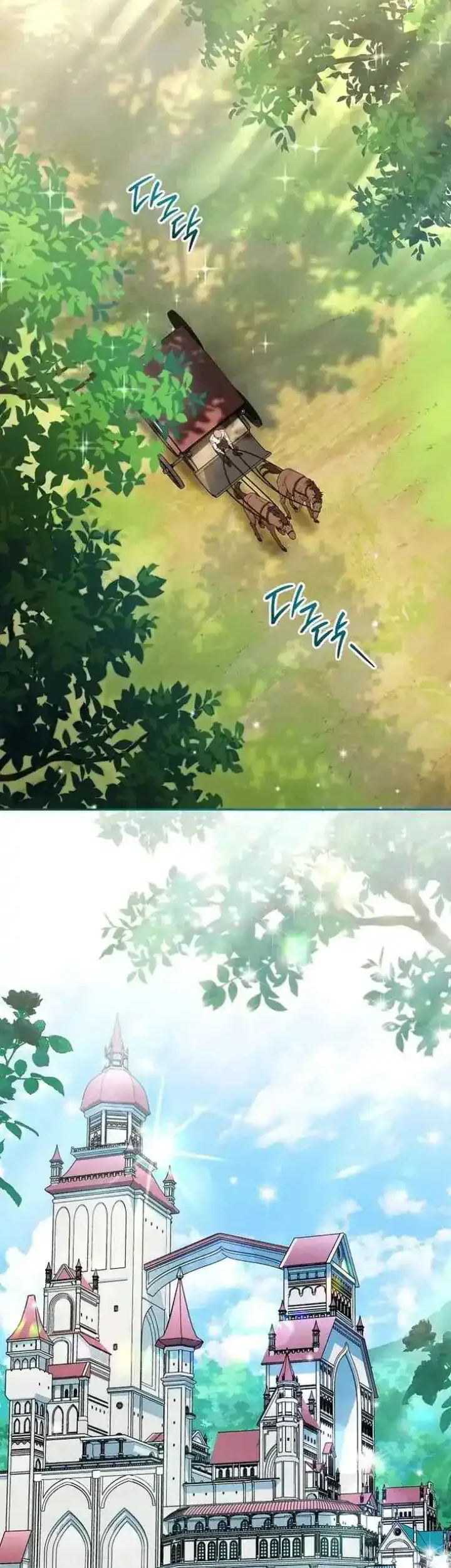 Manhwa Can I Cry Now? Chapter 1 gambar 2