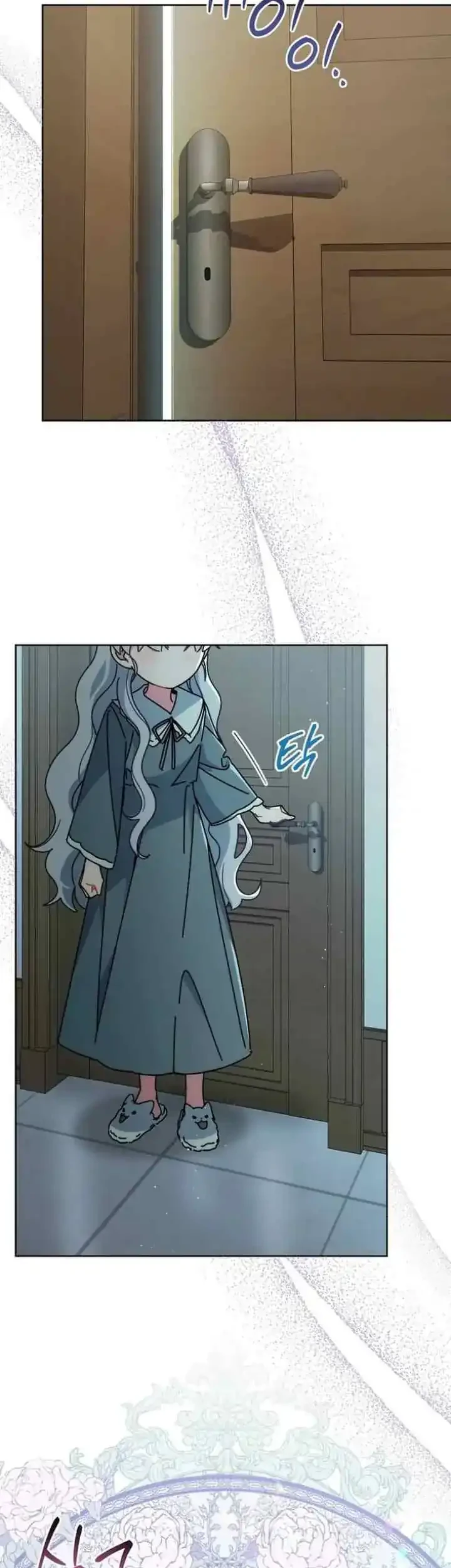 Can I Cry Now? Chapter 10 Gambar 43