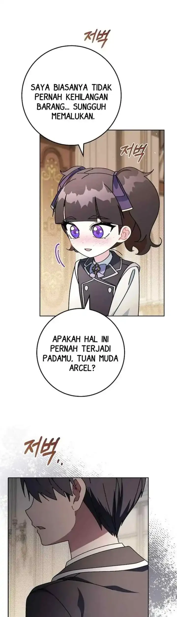 Can I Cry Now? Chapter 11 Gambar 26