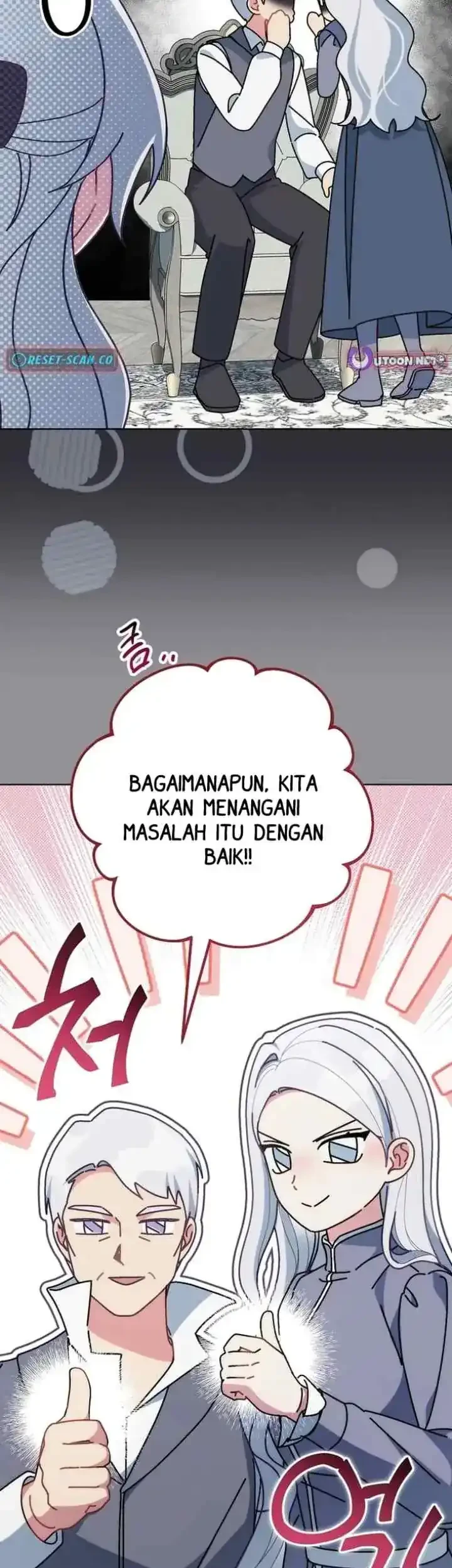 Can I Cry Now? Chapter 12 Gambar 25
