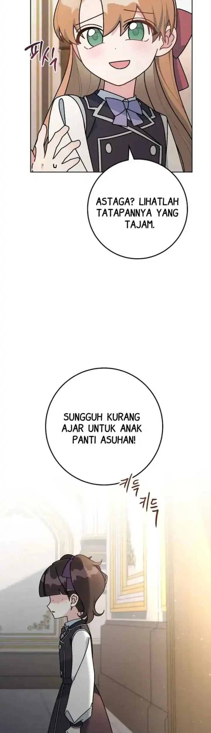 Can I Cry Now? Chapter 13 Gambar 31