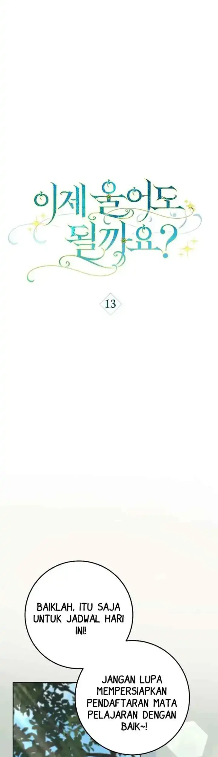 Can I Cry Now? Chapter 13 Gambar 16