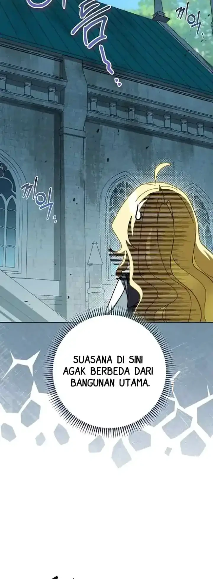 Can I Cry Now? Chapter 14 halaman 9