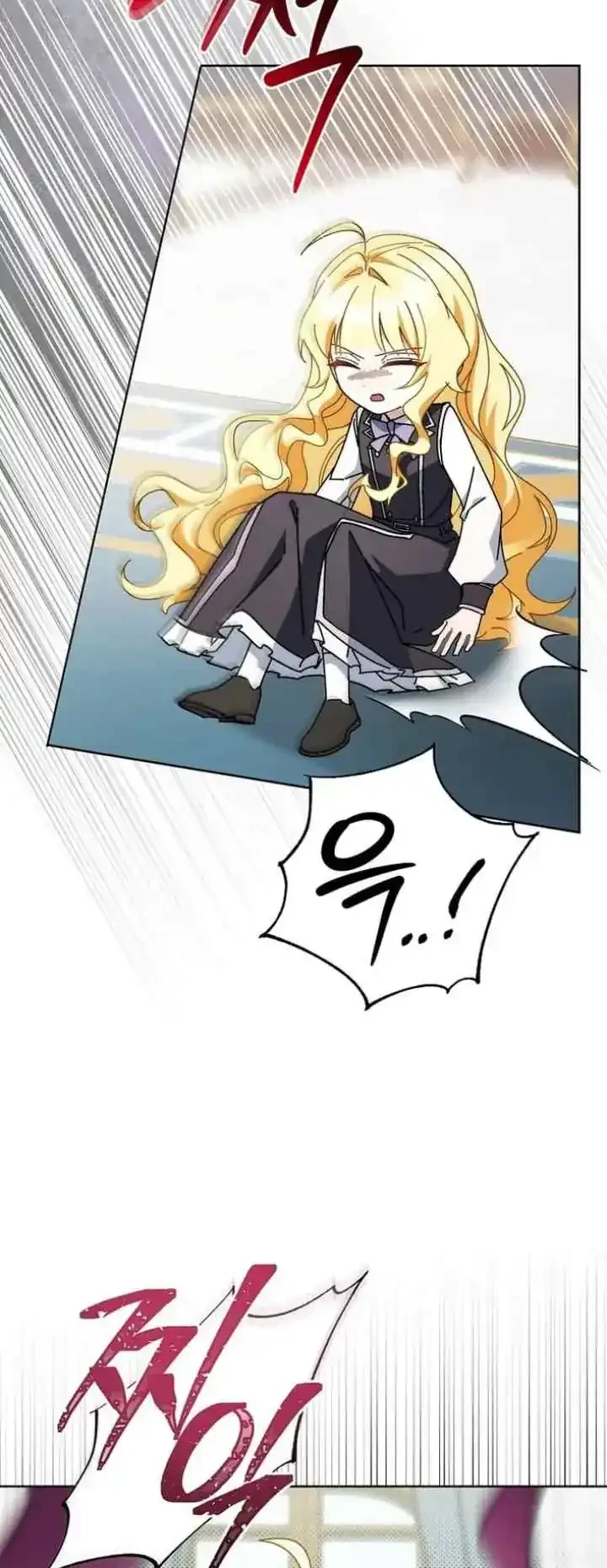 Can I Cry Now? Chapter 18 Gambar 49