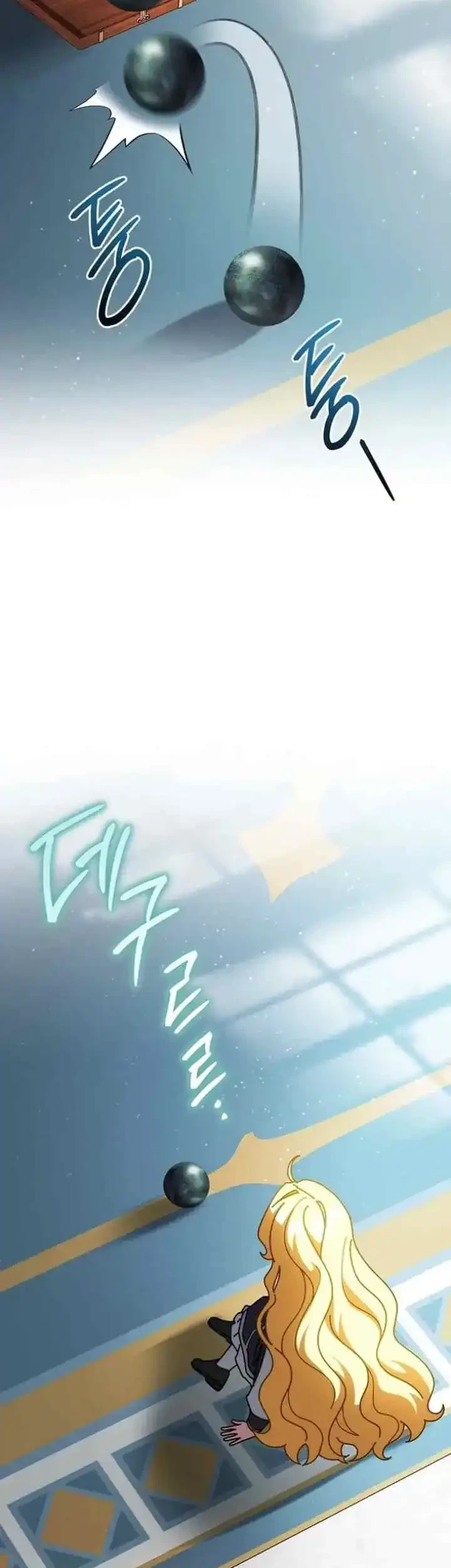 Can I Cry Now? Chapter 18 Gambar 54