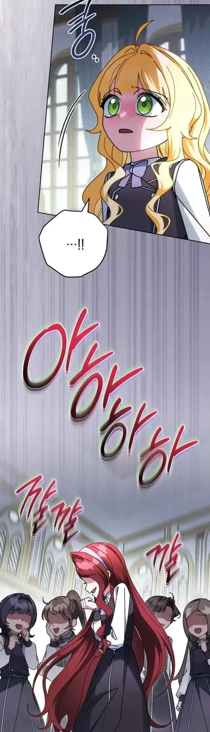 Can I Cry Now? Chapter 18 Gambar 60