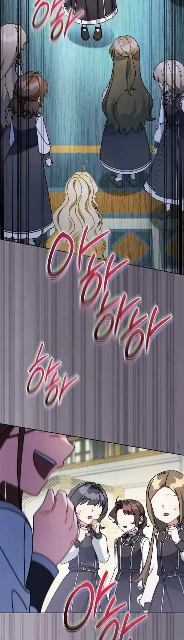 Can I Cry Now? Chapter 19 Gambar 17