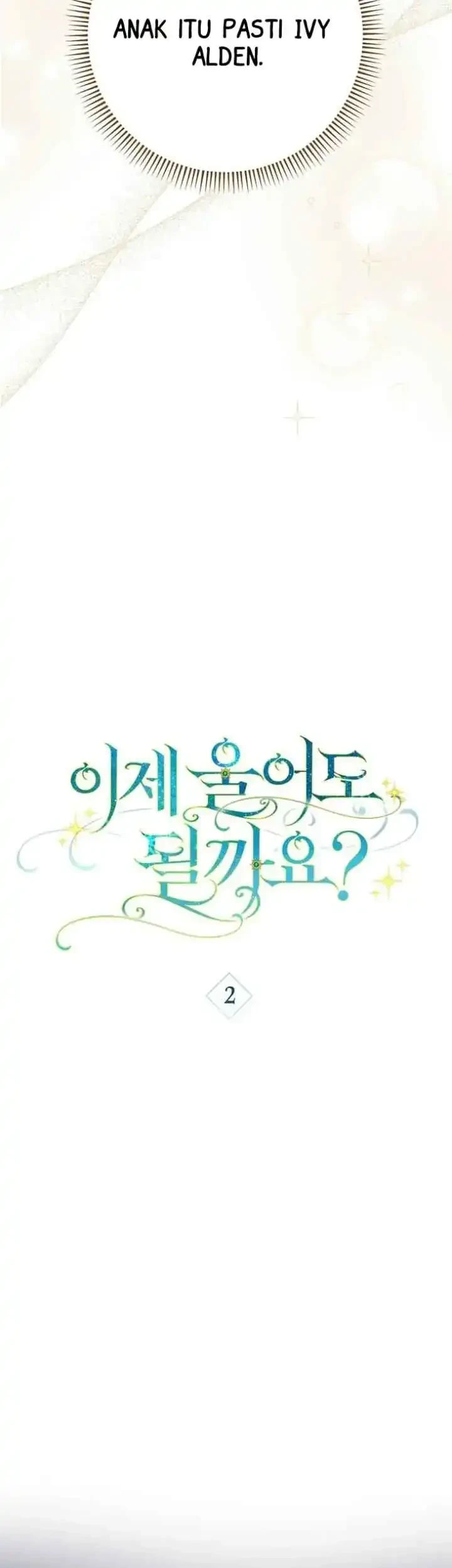 Can I Cry Now? Chapter 2 halaman 6
