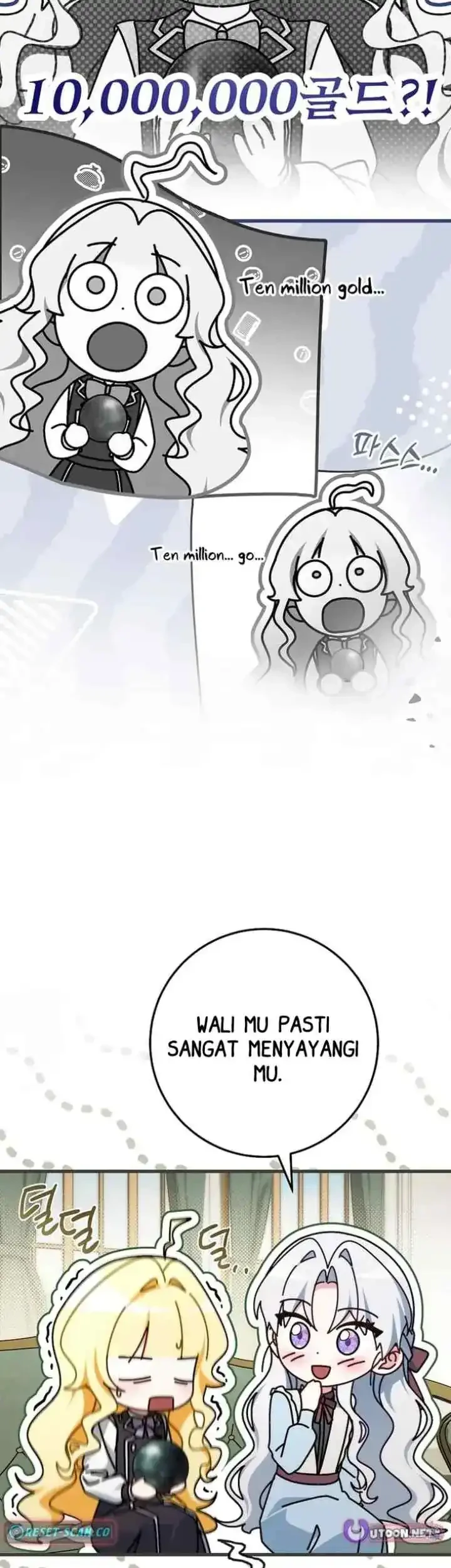 Can I Cry Now? Chapter 20 Gambar 37