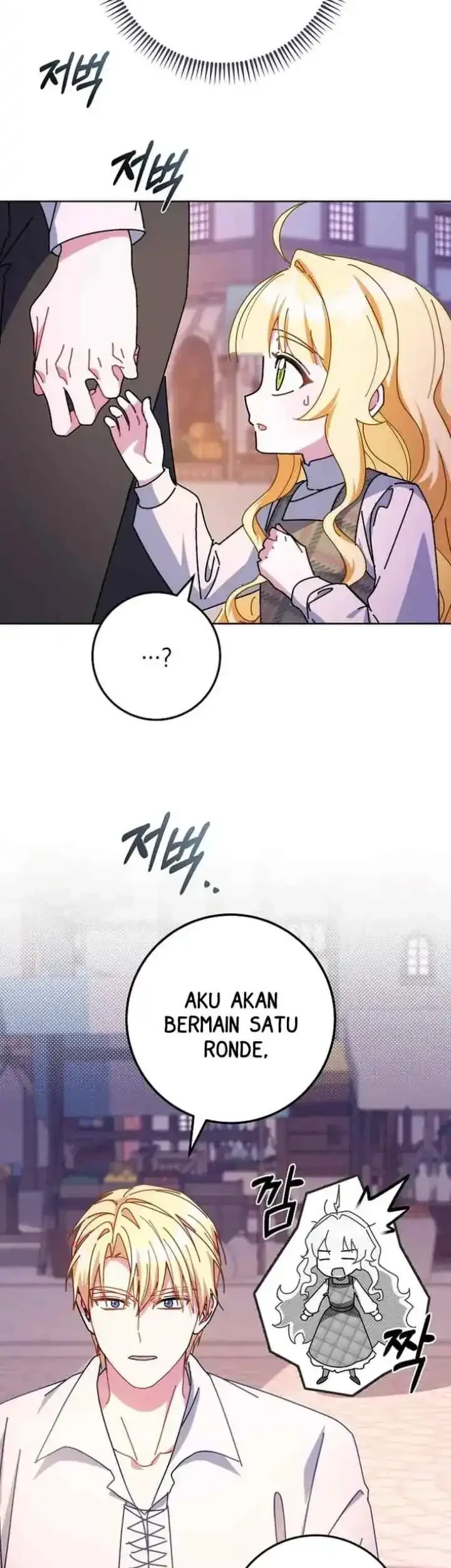Can I Cry Now? Chapter 22 Gambar 47