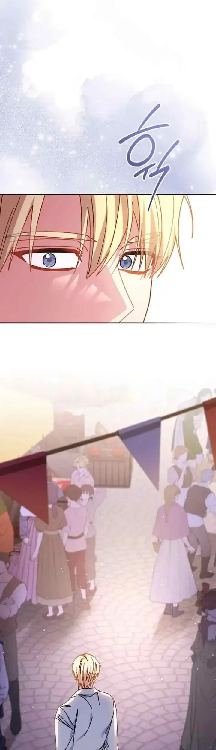 Can I Cry Now? Chapter 22 Gambar 74