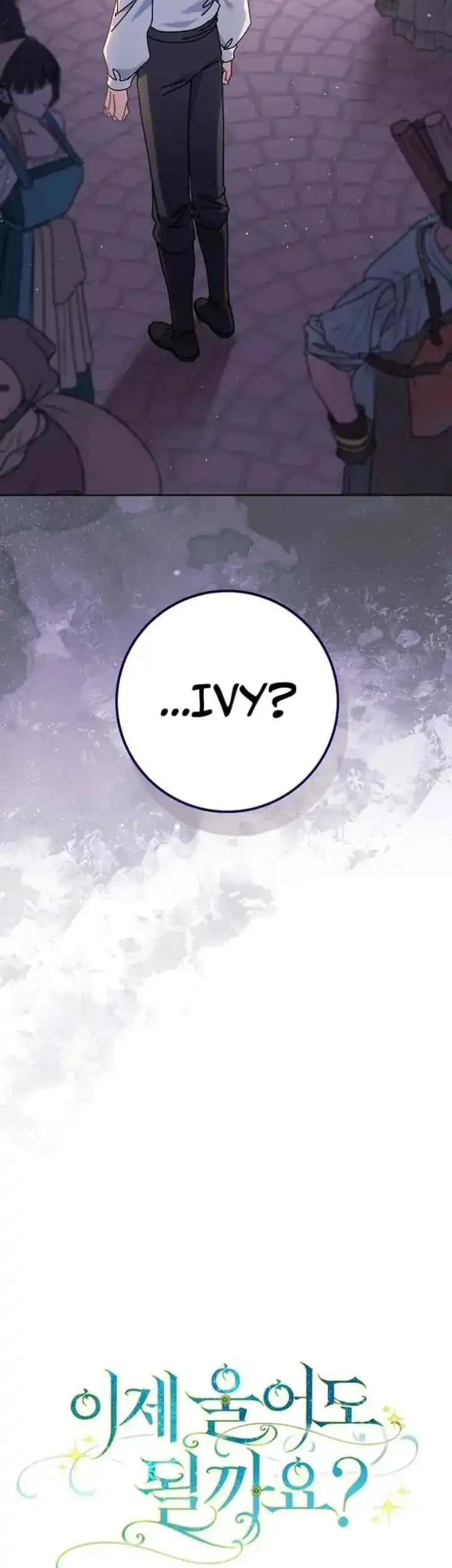 Can I Cry Now? Chapter 22 Gambar 75