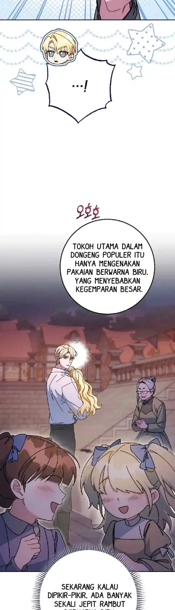 Can I Cry Now? Chapter 24 Gambar 33