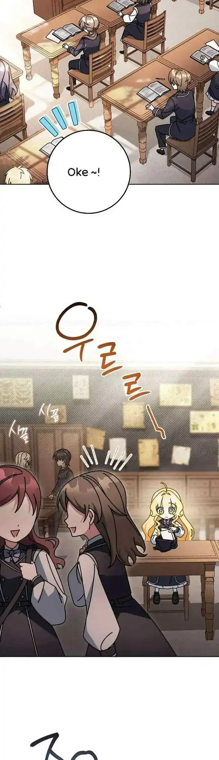 Can I Cry Now? Chapter 25 Gambar 57