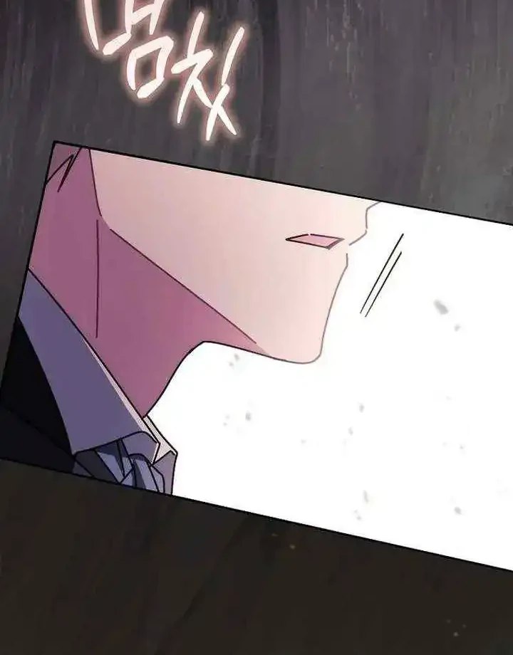 Can I Cry Now? Chapter 26 Gambar 20